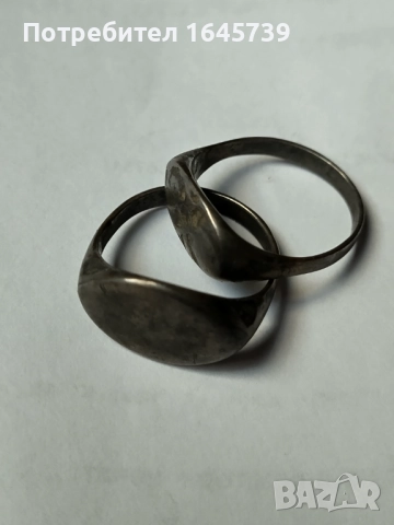 Стари сребърни пръстени 