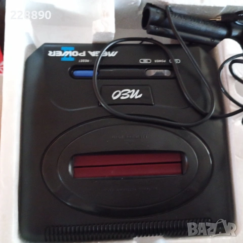 Настолни игри, снимка 6 - Настолни игри - 51793491