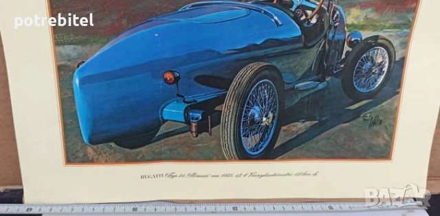 8  постер плаката на ретро коли от 60те г на ХХ век, снимка 3 - Декорация за дома - 53637239