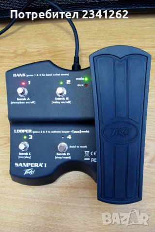 ПРОМО Страхотно Peavey Vypyr 75W Modeling Combo кабинет 1x12, снимка 12 - Китари - 52187653