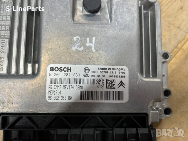 Компютър двигател Peugeot 207 1.4 1.6 VTi 207 cc 1.6 16V 308 1.4 1.6 VTi #24, снимка 2 - Части - 39694678