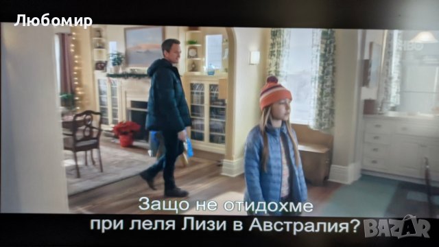 Устройство за гледане на телевизия и филми Google Chromecast Google TV, снимка 5 - Приемници и антени - 41684267