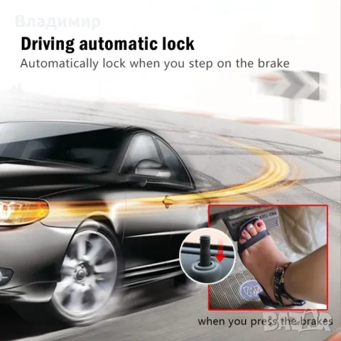 НОВА | Аларма SPY | автомобили, снимка 10 - Аксесоари и консумативи - 47523457