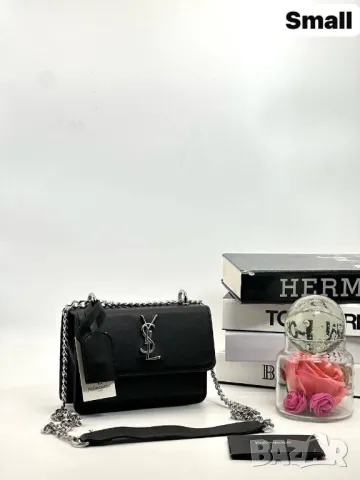 чанти yves saint laurent 18х14см, снимка 9 - Чанти - 50406995
