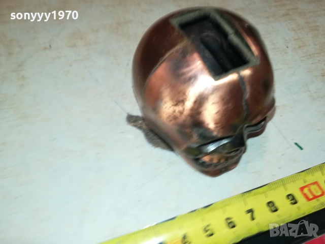 МЕТАЛЕН ЧЕРЕП-ЗАПАЛКА 1009251849LCHERY, снимка 17 - Антикварни и старинни предмети - 51670023