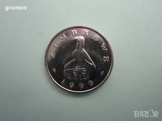 Монети от света, снимка 10 - Нумизматика и бонистика - 36030959