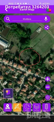 Продавам парцел в село МУЛДАВА Площ: 2259кв.м. , снимка 2 - Парцели - 55801390