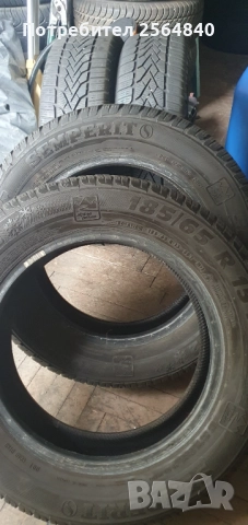 Зимни гуми 185/65/15, снимка 2 - Гуми и джанти - 52087767