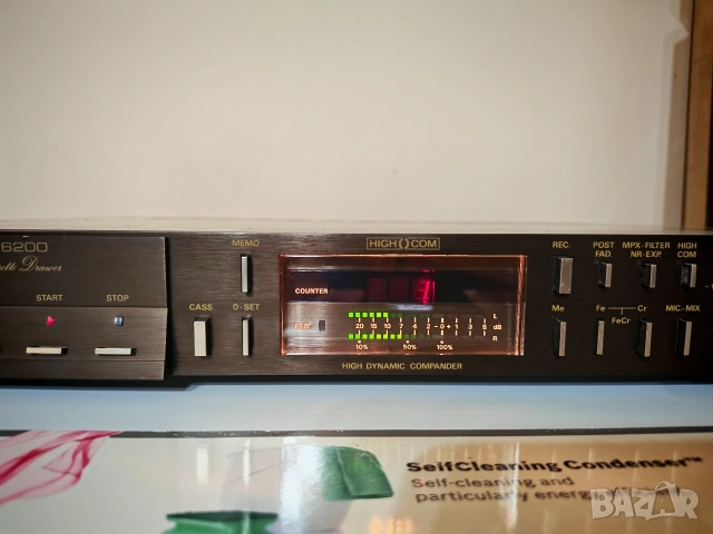 Grundig-SCF 6200, снимка 3 - Декове - 53665419