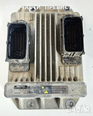 ECU Компютър Запалване 8973000975 Опел Корса Ц Опел Комбо 1.7 Opel Corsa C Ople Combo 1.7 CDTI