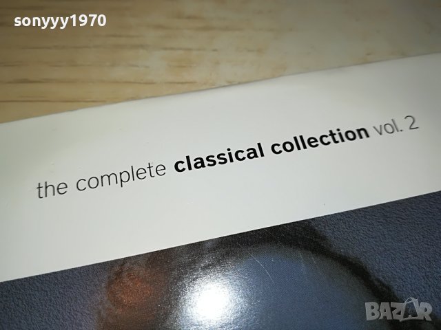 mendelssohn cd внос germany 1204231231, снимка 3 - CD дискове - 40345003