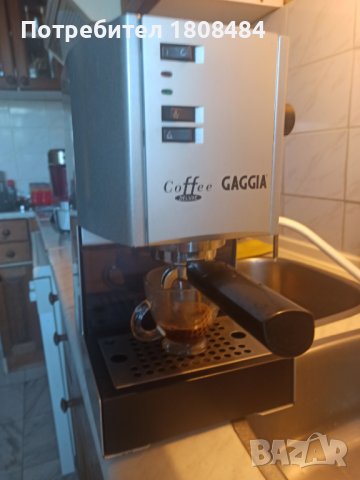 Кафемашина Гаджия кафе де лукс с месингова ръкохватка с крема диск, работи перфектно , снимка 1 - Кафемашини - 41465615