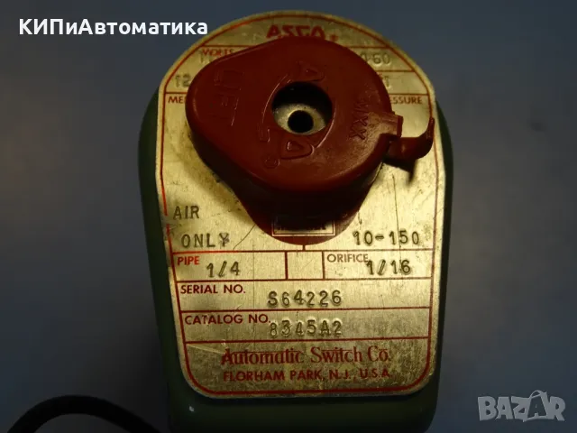 3-пътен ел. магнитен клапан ASCO 8345A2 solenoid valve 16Bar 110VAC G1/4, снимка 3 - Резервни части за машини - 49284357