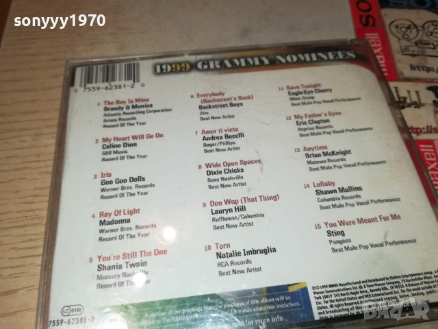 1999 GRAMMY NOMINEES CD 2509251543, снимка 11 - CD дискове - 51836028