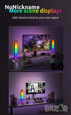 RGB ритмични светлини 180° интелигентни светлинни ленти геймърски LED светлинен еквалайзер, снимка 8 - Други - 53371685