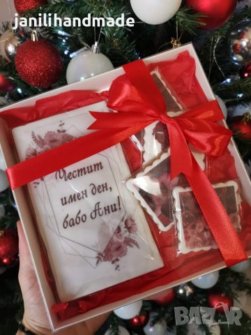 Меденки за 8ми март , снимка 10 - Домашни продукти - 44301840