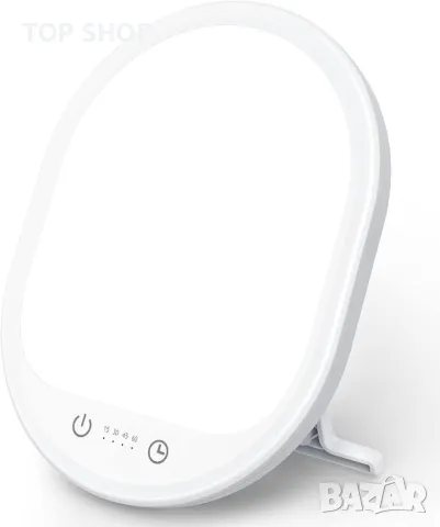 Лампа за дневна светлина Lobertingu с 3 нива на яркост, 10000 лукса