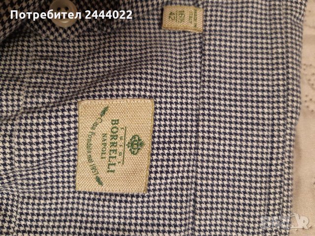 Borrelli мъжка риза размер 42, снимка 2 - Ризи - 36021866