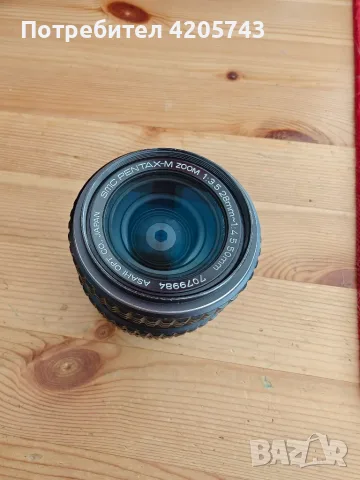 Pentax-m zoom 1:3.5 28mm - 1:4.5 50mm, снимка 3 - Обективи и филтри - 55738209
