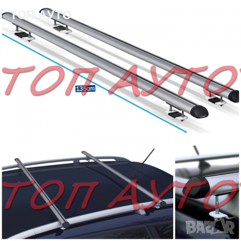 AUX Bluetooth Приемник АЛФА РОМЕО ФИАТ ЛАНЧИЯ Смарт Безжичен Модул Микрофон, снимка 15 - Аксесоари и консумативи - 35797274