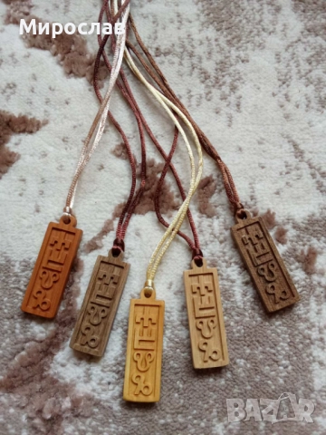 Дървени медальони-2лв/бр., снимка 16 - Сувенири от дърво - 52864794