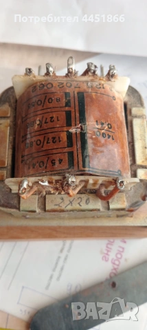 Понижаващ трансформатор от 220 волта , снимка 3 - Електродвигатели - 53165274