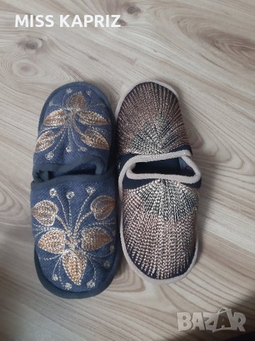 🥿Родопски пантофи🥿 , снимка 11 - Пантофи - 28165274