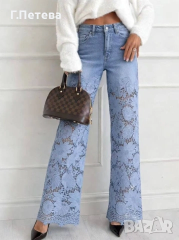 💢Дамски дънки с дантела