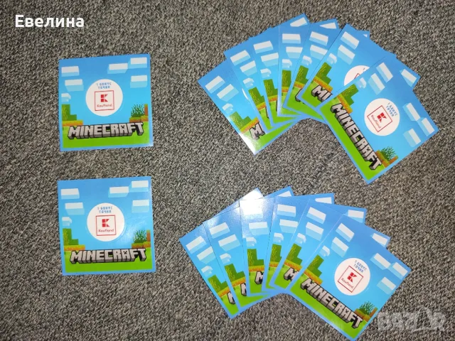 Цялата серия Фикси Minecraft Майнкрафт за 15 лв. или 0.50 лв. конкретно фикси, снимка 3 - Други игри - 49405932