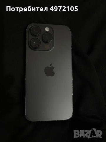 Iphone 14 pro 512 GB