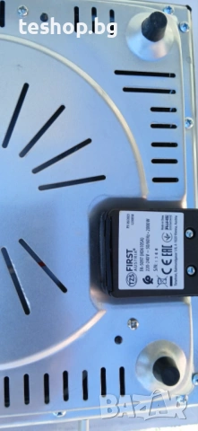 Инфрачервен котлон FIRST FA-5097 ПРОМО ОФЕРТА, снимка 3 - Котлони - 53640850