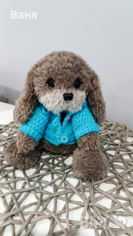 Ръчно плетено кученце, снимка 6 - Плюшени играчки - 49863160