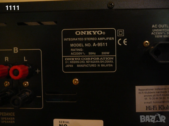 ONKYO A-9511, снимка 7 - Ресийвъри, усилватели, смесителни пултове - 53825265