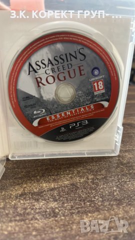 Игра за PS3  Assassins Creed