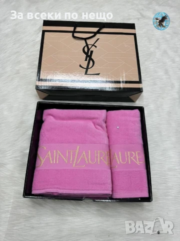 Yves Saint Laurent Луксозни Хавлии - 2бр. в кутия - Налични Различни Цветове Код E425, снимка 2 - Хавлиени кърпи - 50482243