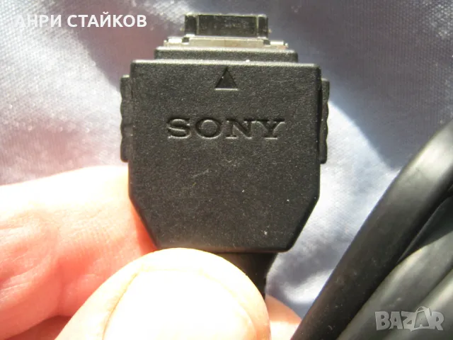 Продавам оригинални кабели на SONY за прехвърляне на снимки, снимка 2 - Чанти, стативи, аксесоари - 48505790