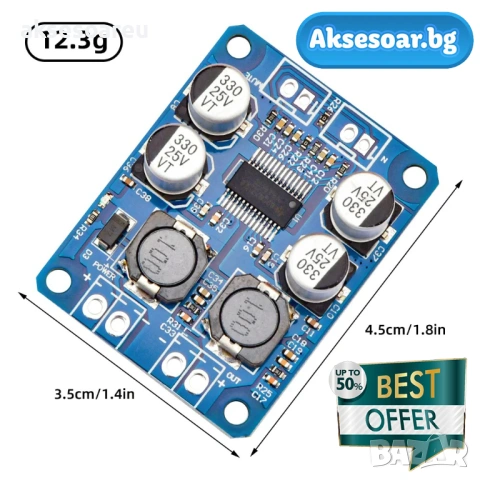 Нов мощен моно цифров Hi-Fiаудио усилвател клас D с мощност 60 W готов модул на сглобена платка , снимка 15 - Ресийвъри, усилватели, смесителни пултове - 53783175