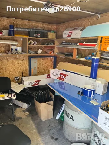 Метален офис/жилищен контейнер, снимка 5 - Друго - 50018453