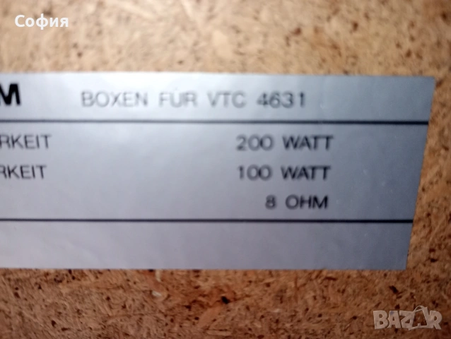 немски трилентови колони Универсом 100w, снимка 4 - Тонколони - 53278479