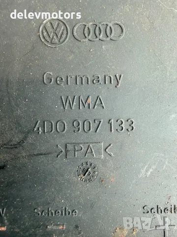 4D0907133 Модул за управление на подгряването на предното стъкло Audi 12 V; четири винтови силови, снимка 3 - Части - 56244979