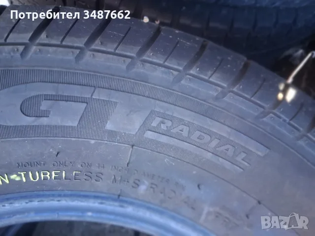185 R 14C за БУС RADIAL 2бр летни , снимка 7 - Гуми и джанти - 55980418