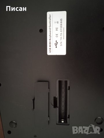 CARRILON control 25 - USB/MIDI контролер/клавиатура, снимка 3 - Синтезатори - 33777419