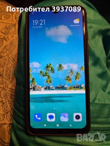 Продавам смарт телефон - намаление