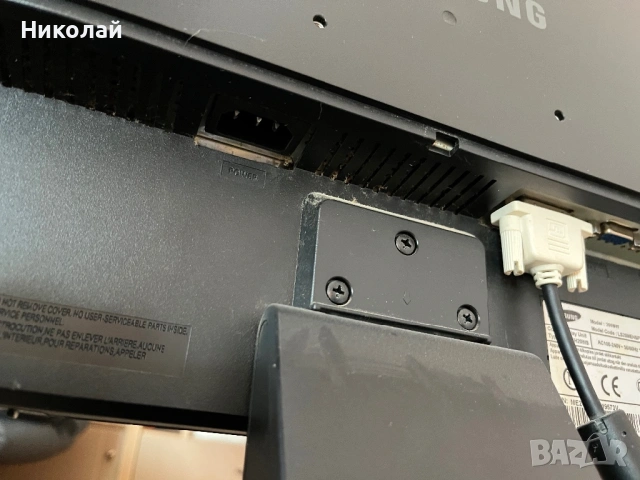 Монитор 20” Samsung 206BW - Втора употреба, снимка 3 - Монитори - 53497378