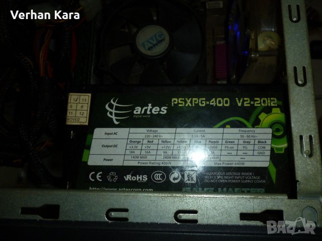 yarım kasa Quad core 9300, снимка 3 - За дома - 41541431
