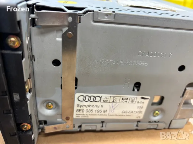 Audi Symphony , снимка 3 - Части - 49167031