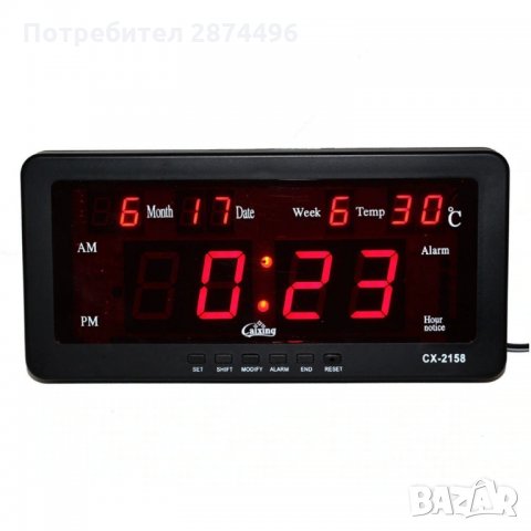 2158 LED електронен часовник CX-2158, свети в червено, снимка 9 - Други стоки за дома - 35727550