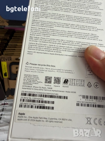 iPhone 15 128 , 99% батерия , 30 месеца гаранция, снимка 2 - Apple iPhone - 53866480