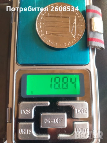 СРЕБЪРЕН МЕДАЛ "ЗА СТРОИТЕЛИТЕ НА БЕРЛИН" - ГДР, снимка 5 - Антикварни и старинни предмети - 52867401