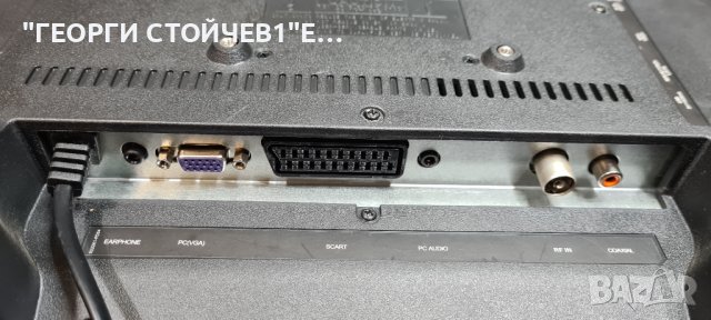 CROWN      22J230FHD С ГАРАНЦИЯ 1год., снимка 5 - Телевизори - 40390940